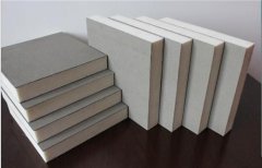 旭化成以聚氨酯纖維為材料開發出