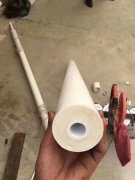 湖北聚氨酯原料保溫隔熱應用